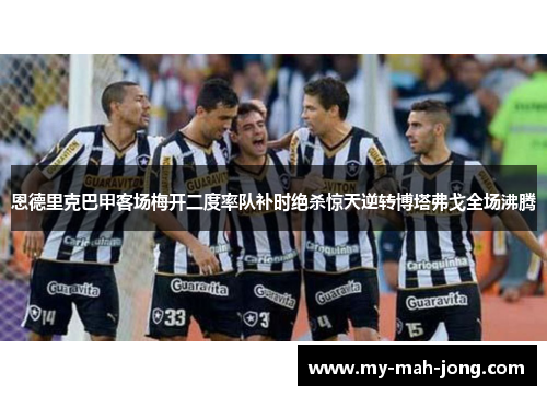 comment-img