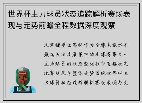 recent-post-img
